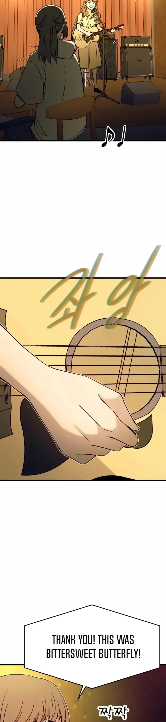 Read My Bias Gets On The Last Train EN Manga Online