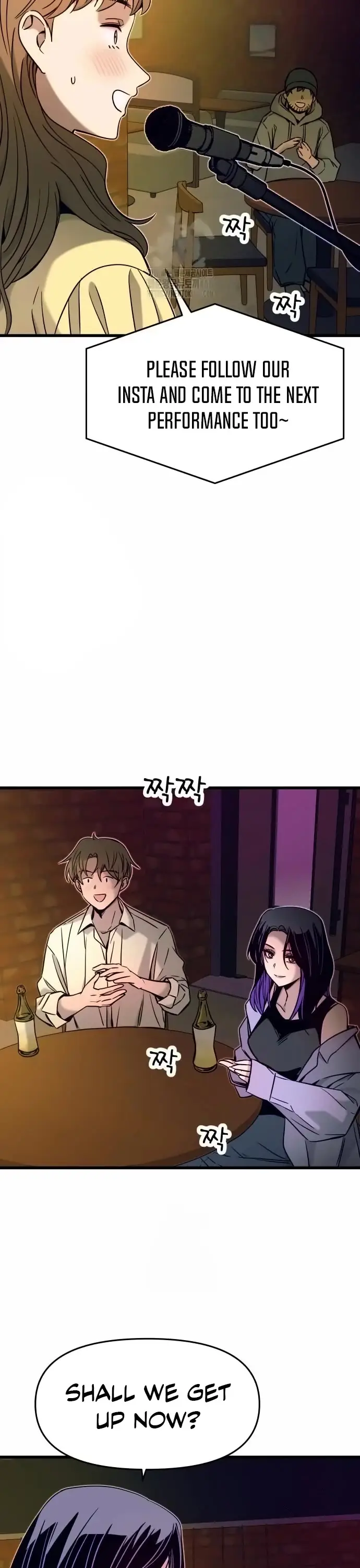 Read My Bias Gets On The Last Train EN Manga Online