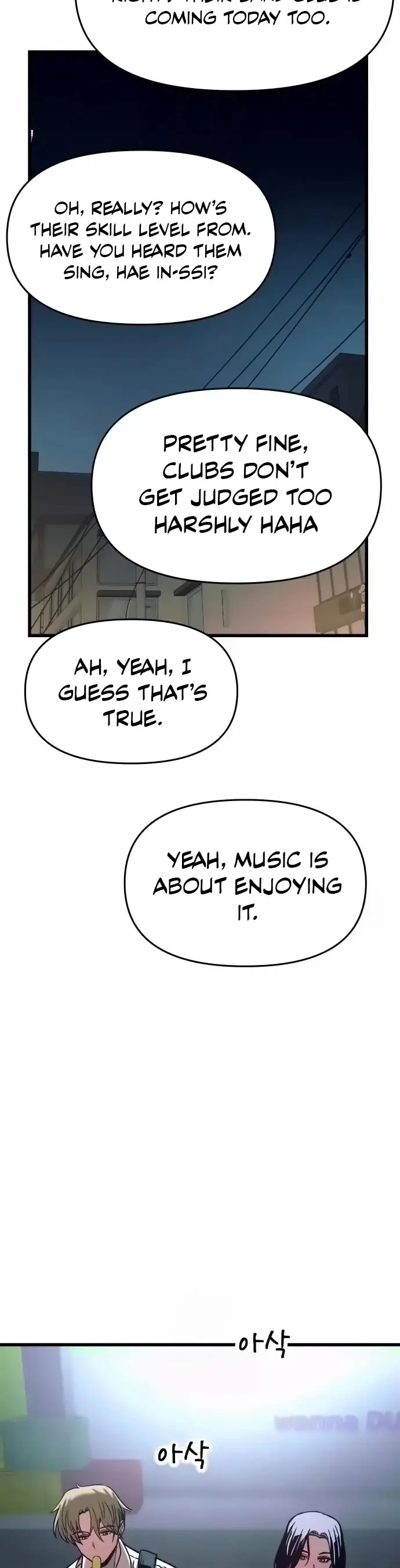Read My Bias Gets On The Last Train EN Manga Online