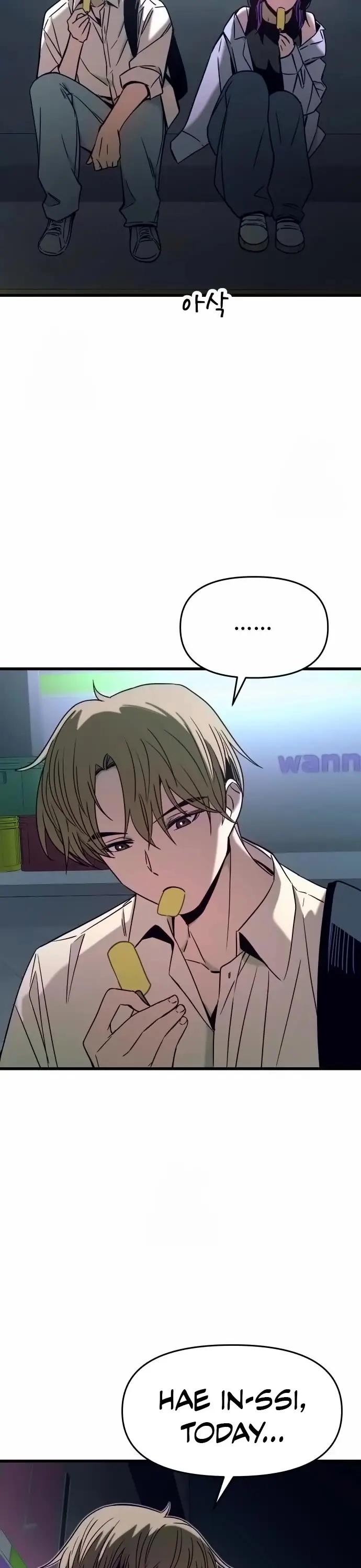 Read My Bias Gets On The Last Train EN Manga Online