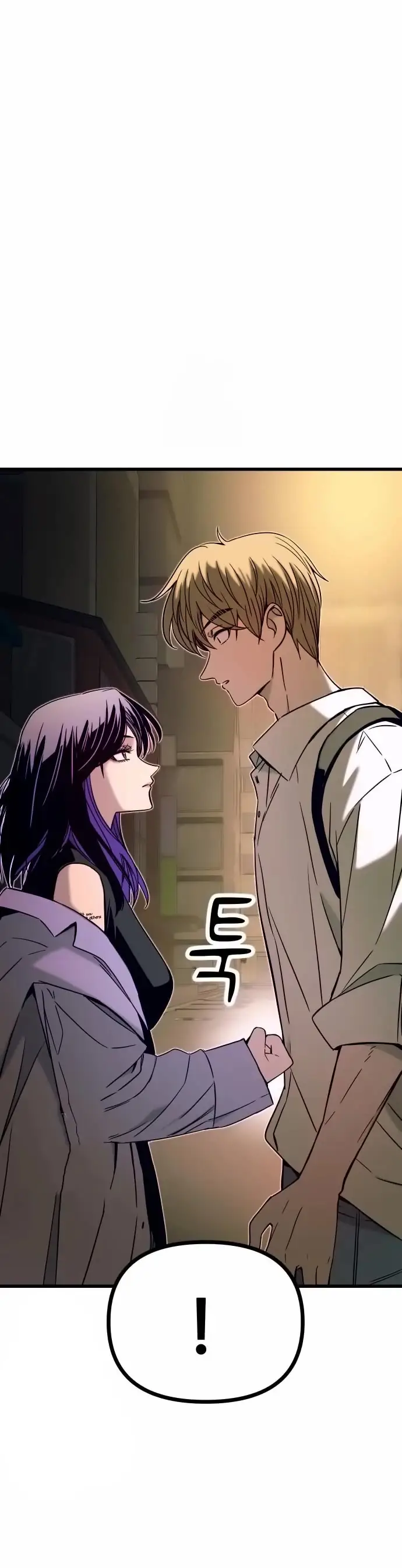 Read My Bias Gets On The Last Train EN Manga Online
