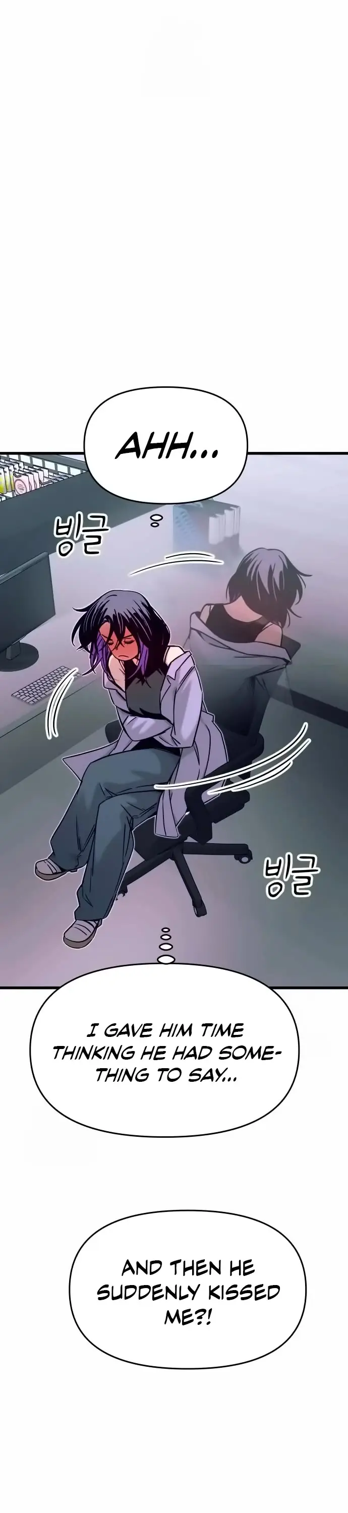 Read My Bias Gets On The Last Train EN Manga Online