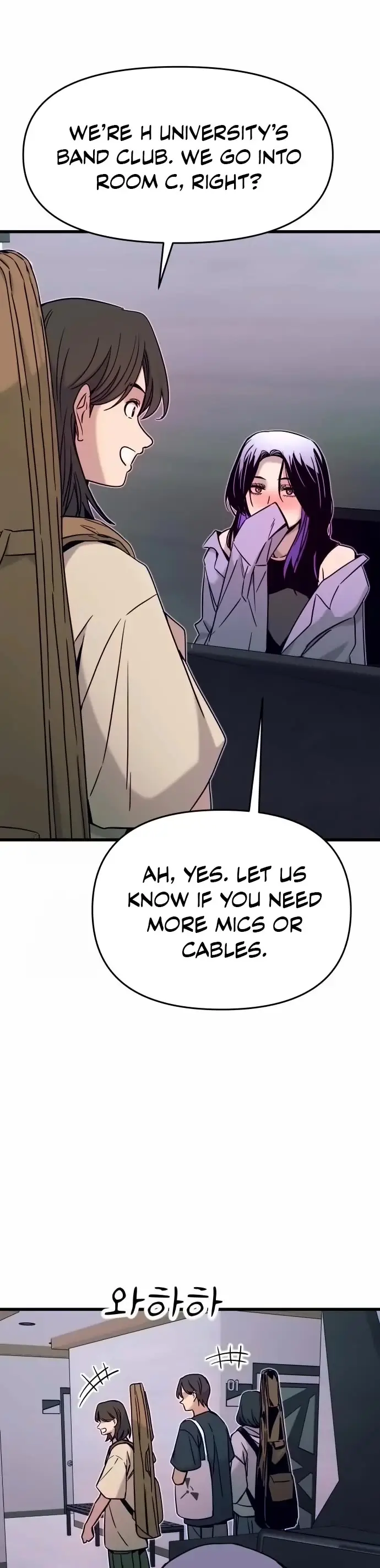 Read My Bias Gets On The Last Train EN Manga Online