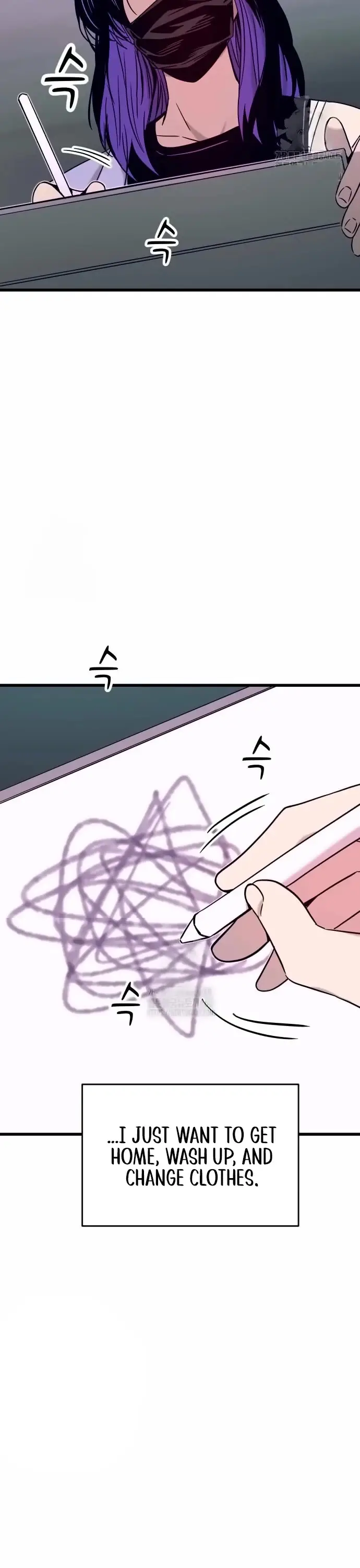 Read My Bias Gets On The Last Train EN Manga Online