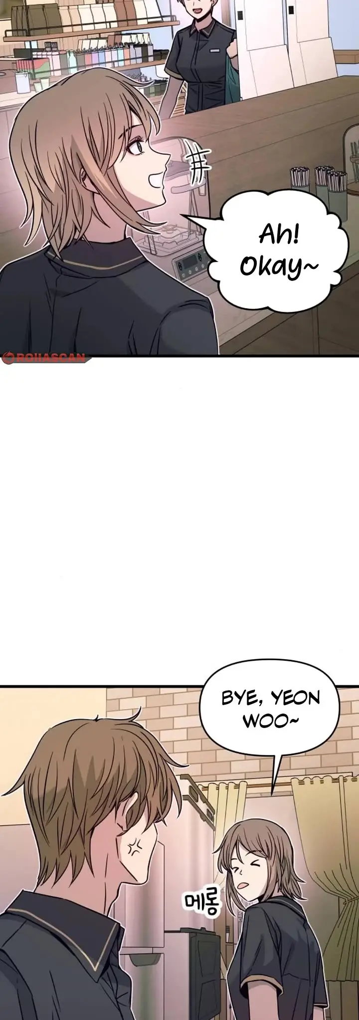 Read My Bias Gets On The Last Train EN Manga Online