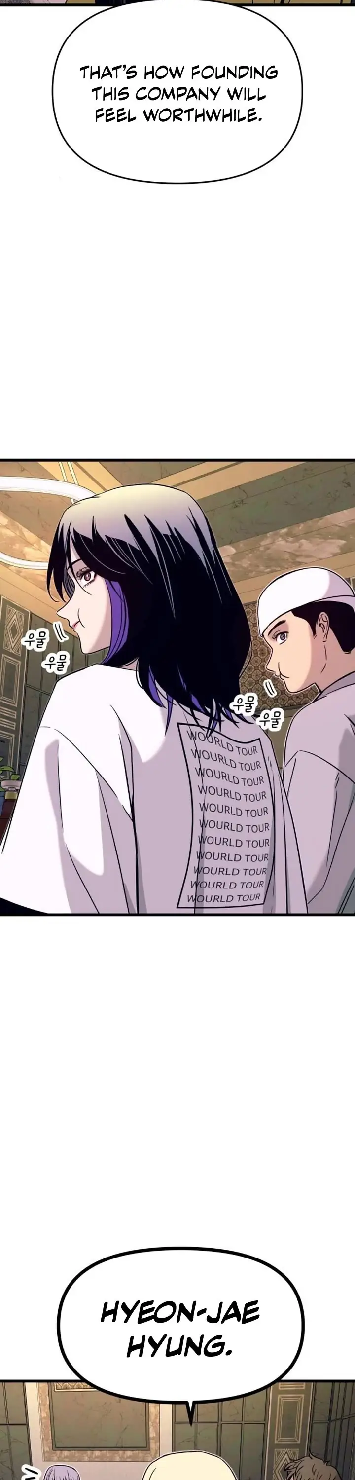 Read My Bias Gets On The Last Train EN Manga Online