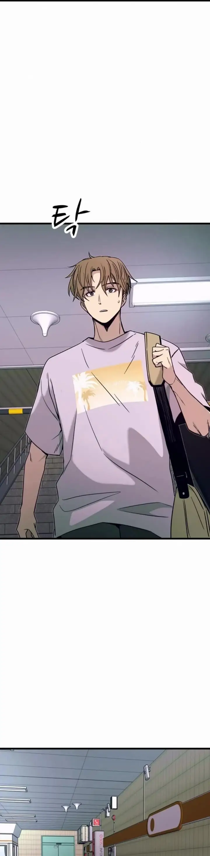 Read My Bias Gets On The Last Train EN Manga Online