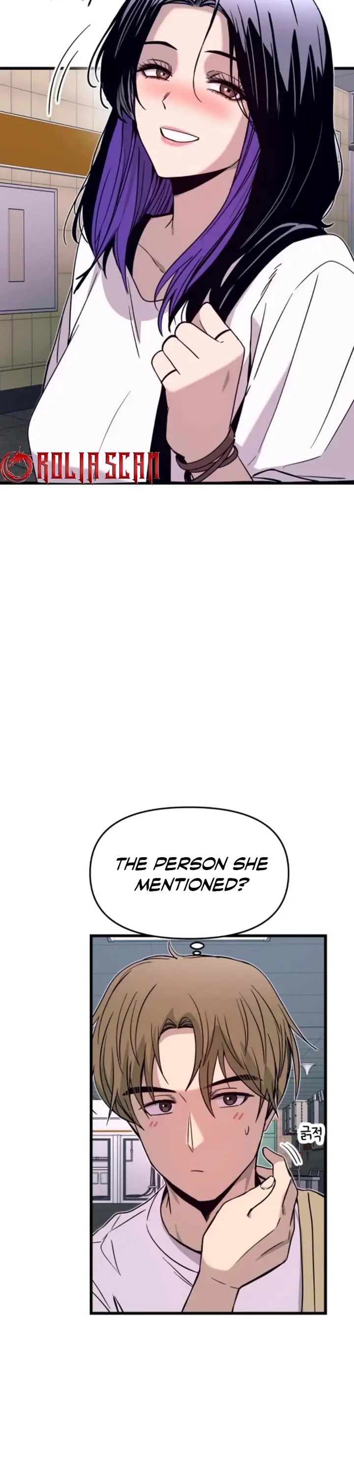 Read My Bias Gets On The Last Train EN Manga Online