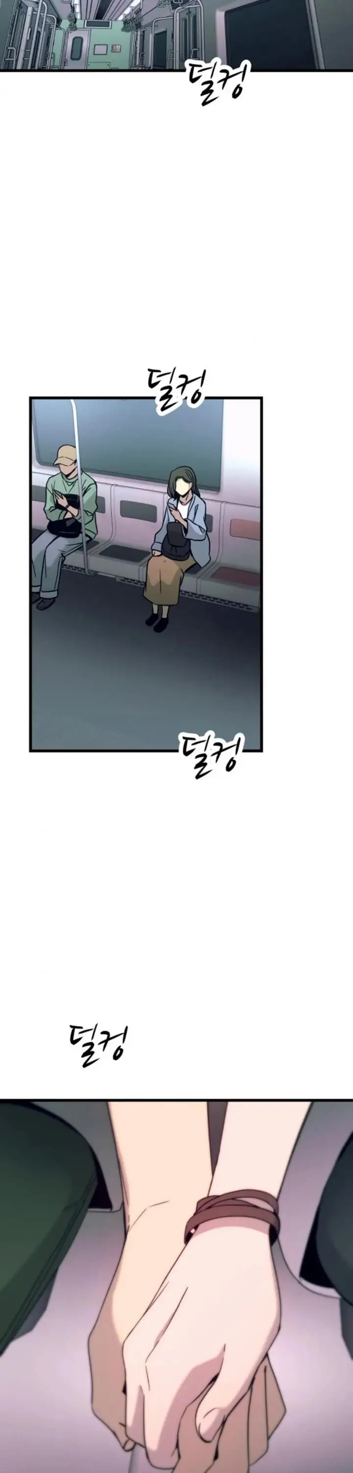 Read My Bias Gets On The Last Train EN Manga Online