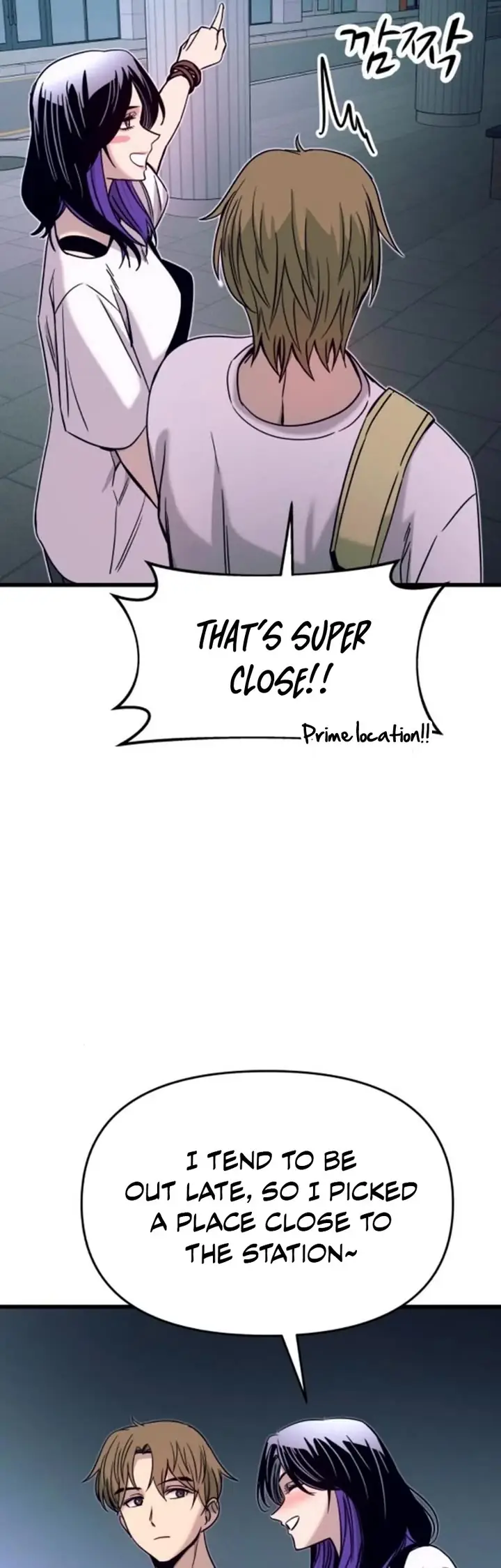 Read My Bias Gets On The Last Train EN Manga Online