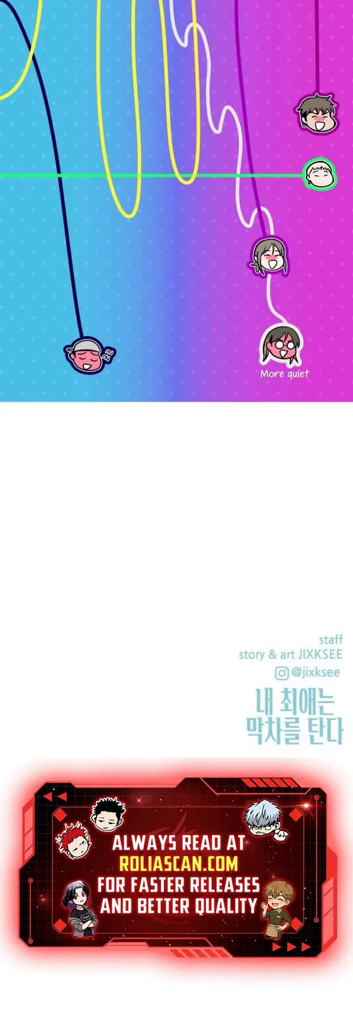 Read My Bias Gets On The Last Train EN Manga Online