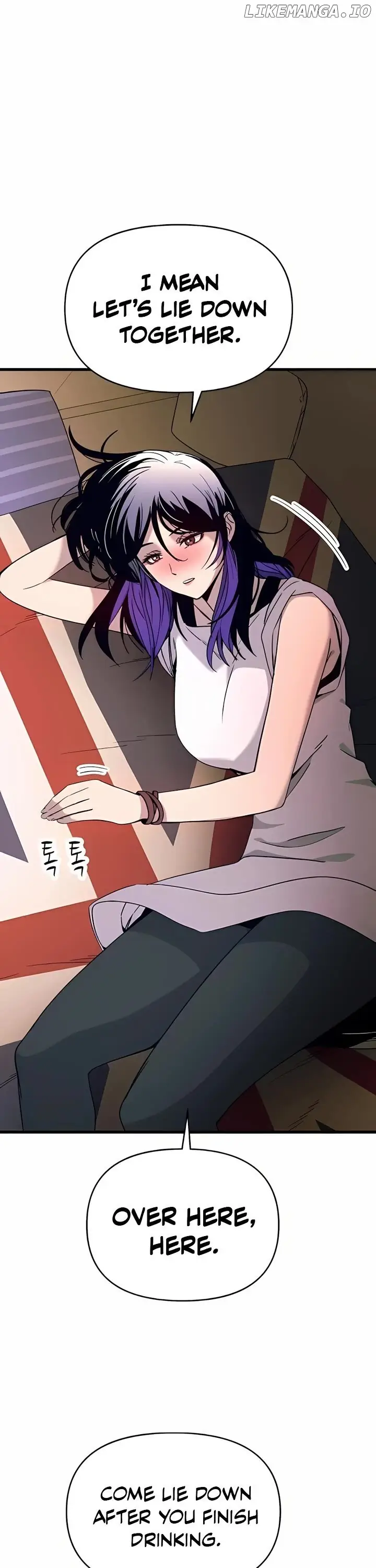 Read My Bias Gets On The Last Train EN Manga Online
