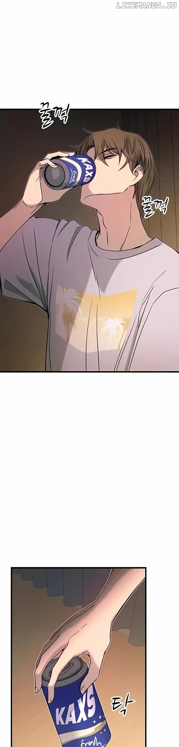 Read My Bias Gets On The Last Train EN Manga Online