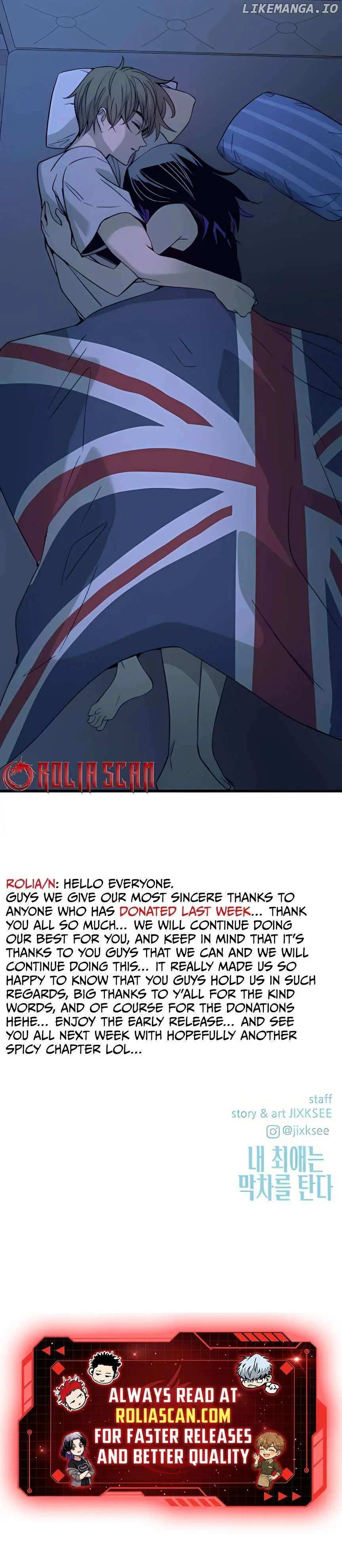 Read My Bias Gets On The Last Train EN Manga Online