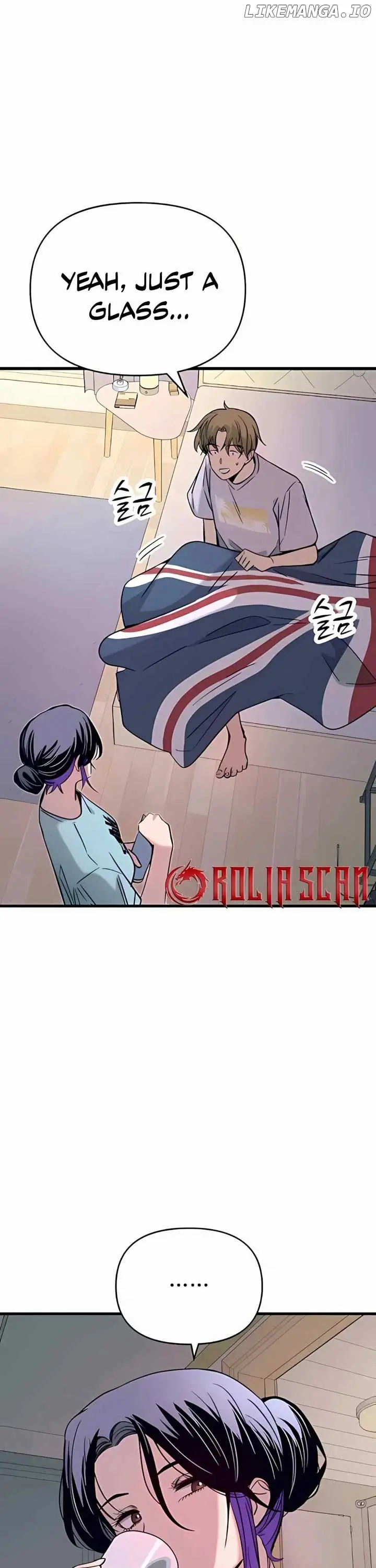 Read My Bias Gets On The Last Train EN Manga Online