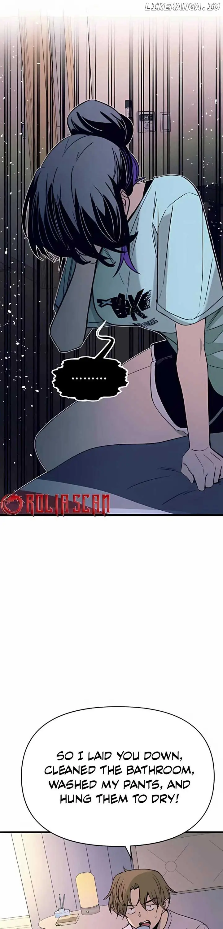 Read My Bias Gets On The Last Train EN Manga Online