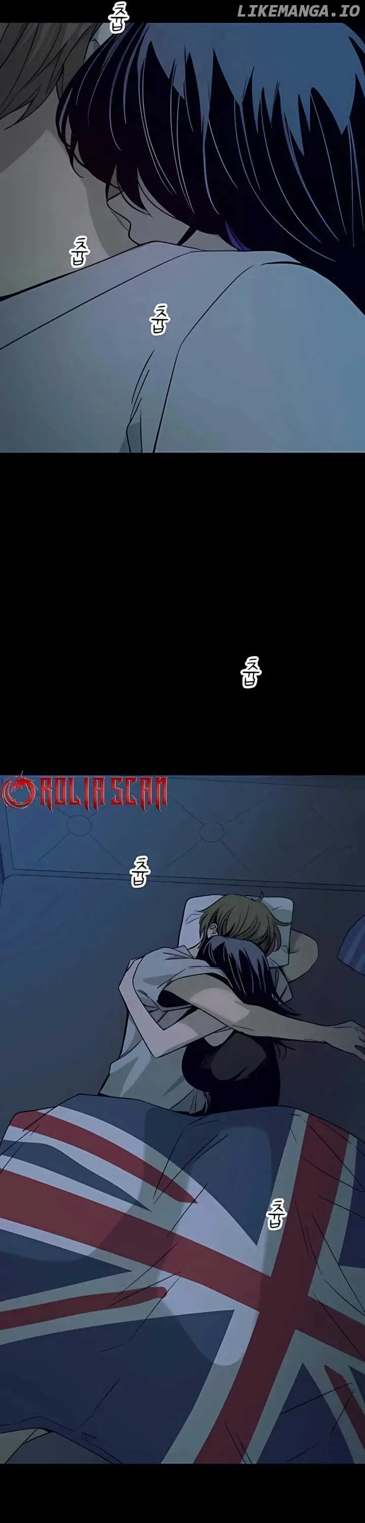 Read My Bias Gets On The Last Train EN Manga Online