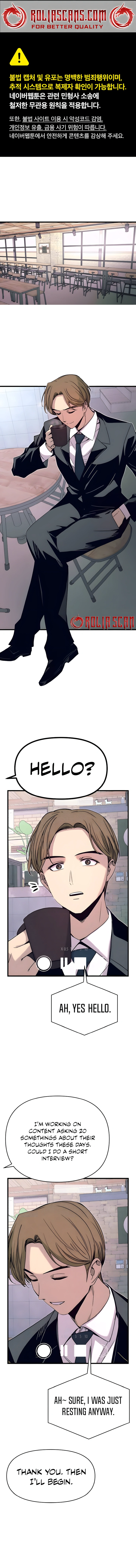 Read My Bias Gets On The Last Train EN Manga Online