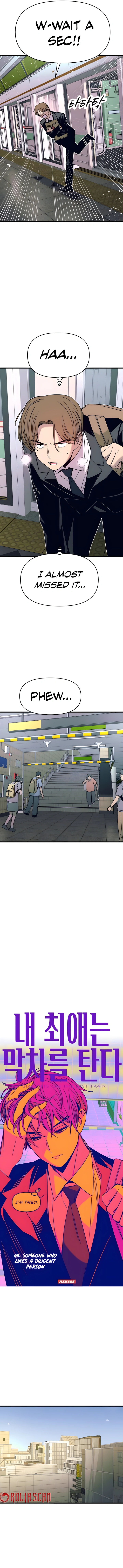 Read My Bias Gets On The Last Train EN Manga Online