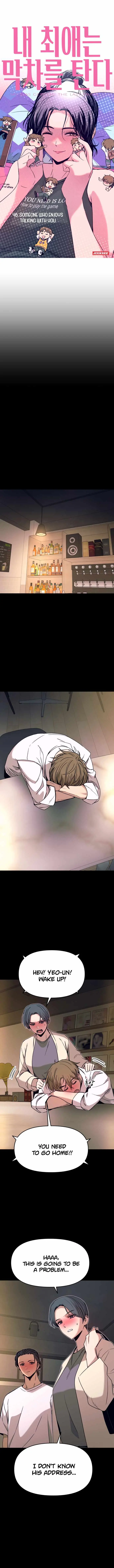 Read My Bias Gets On The Last Train EN Manga Online