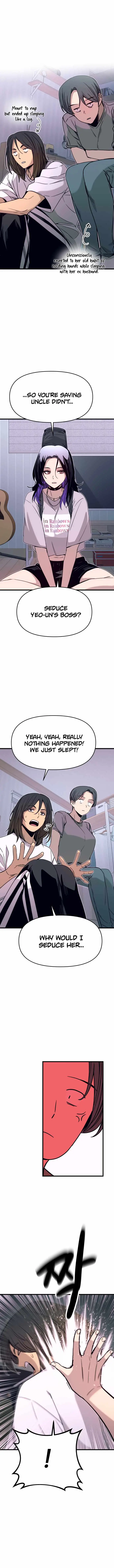 Read My Bias Gets On The Last Train EN Manga Online