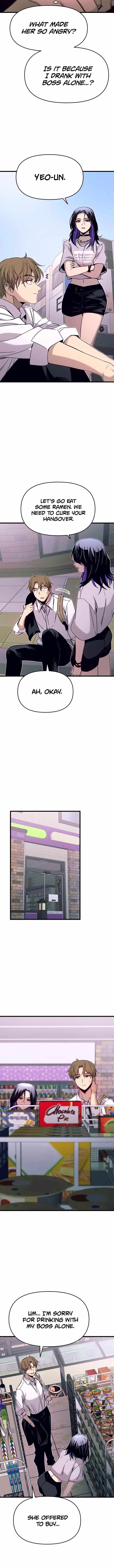 Read My Bias Gets On The Last Train EN Manga Online