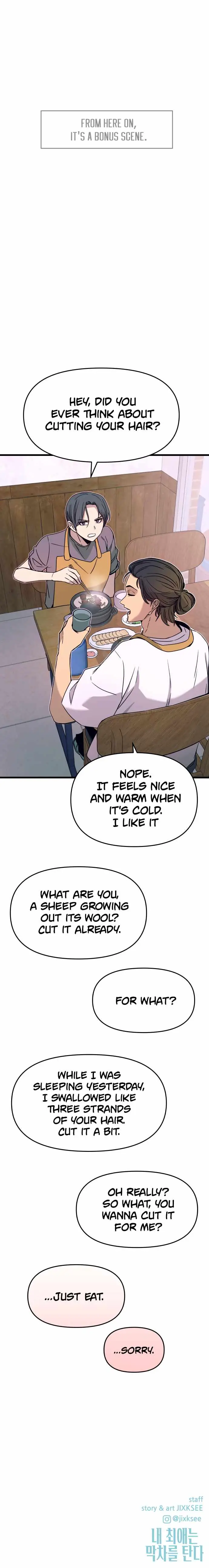 Read My Bias Gets On The Last Train EN Manga Online