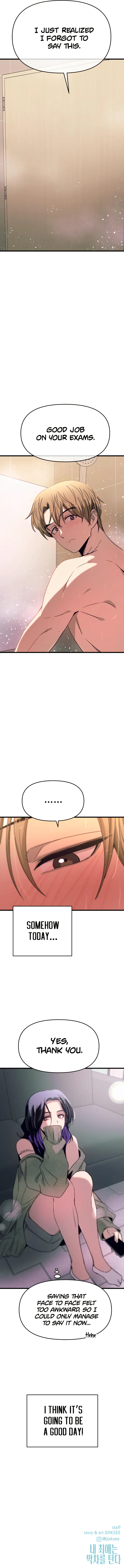 Read My Bias Gets On The Last Train EN Manga Online