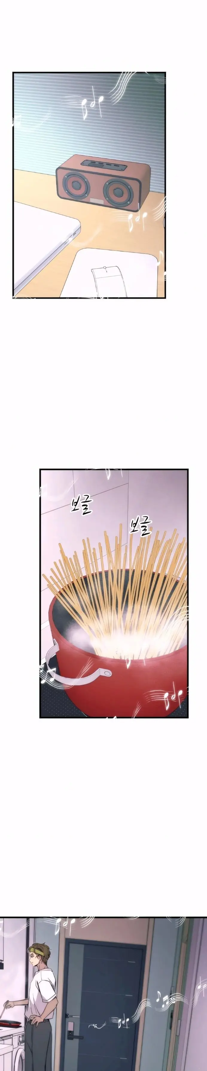 Read My Bias Gets On The Last Train EN Manga Online