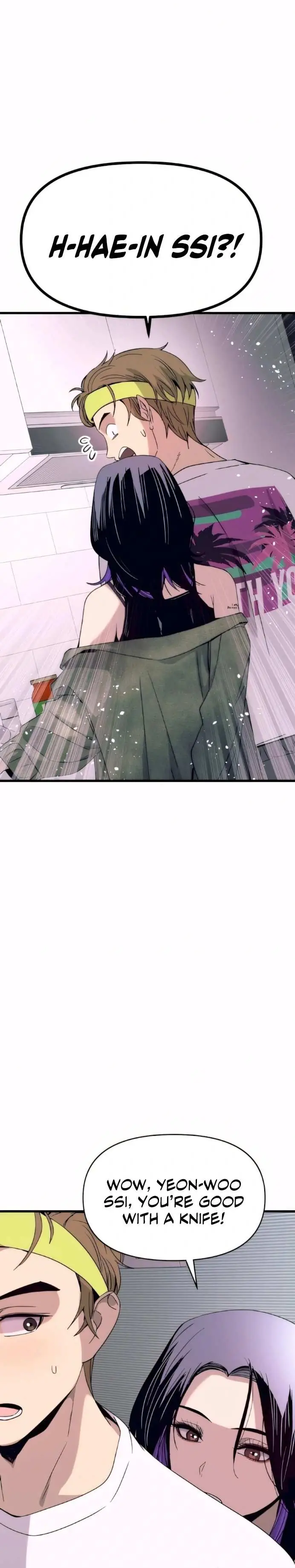 Read My Bias Gets On The Last Train EN Manga Online