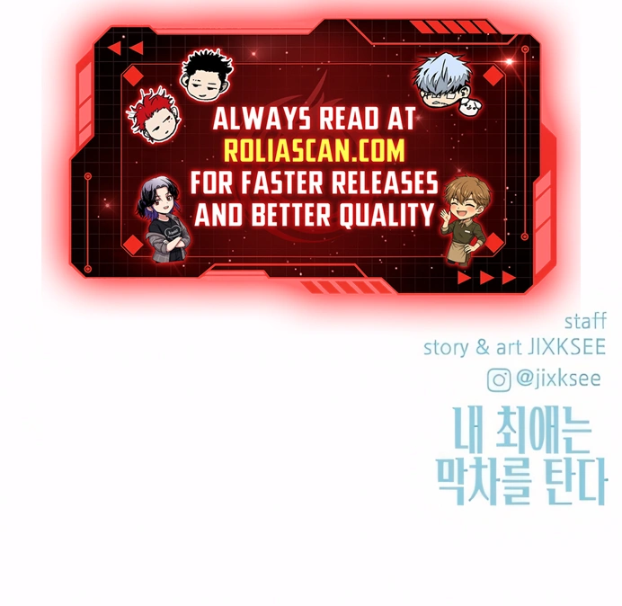 Read My Bias Gets On The Last Train EN Manga Online
