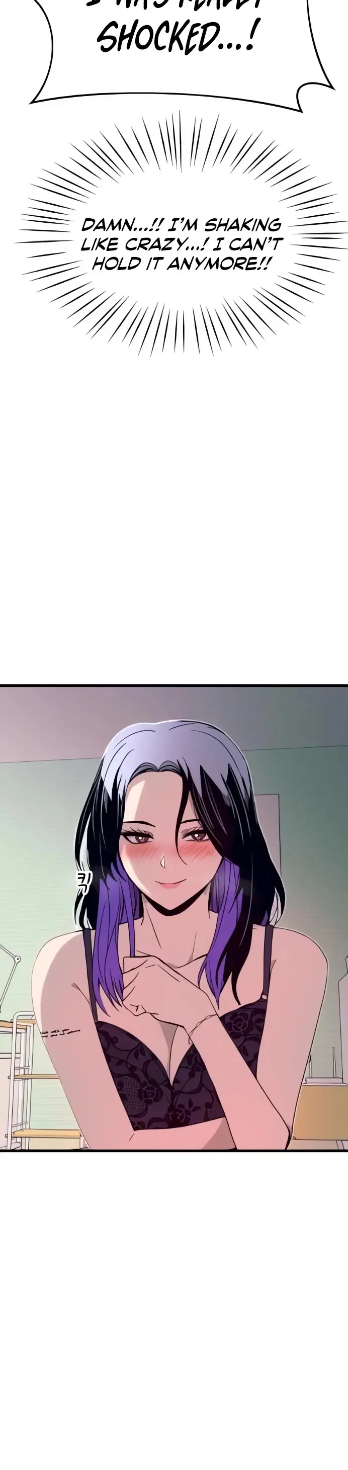 Read My Bias Gets On The Last Train EN Manga Online
