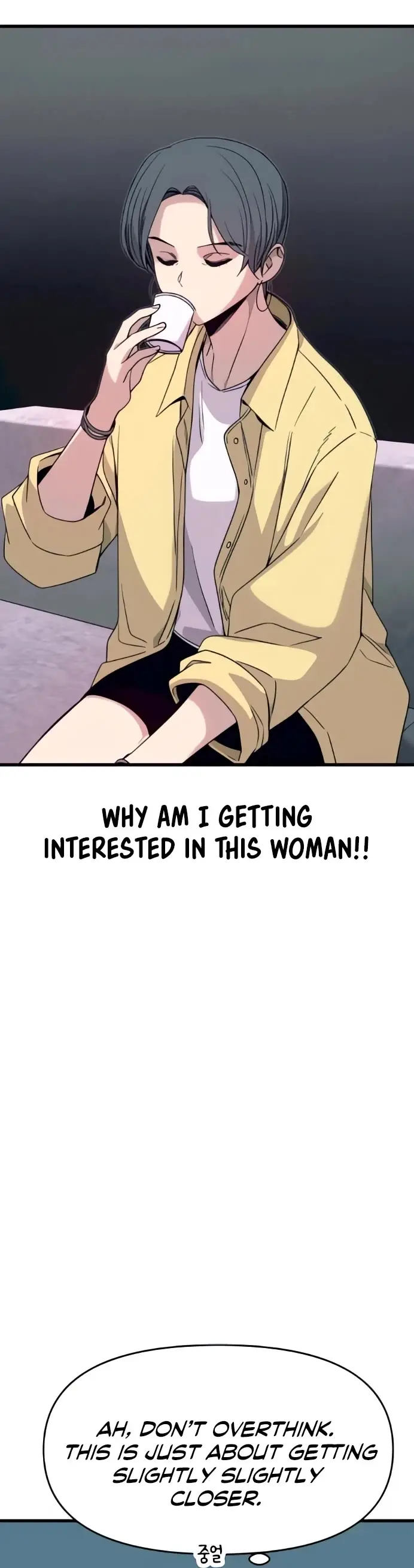 Read My Bias Gets On The Last Train EN Manga Online