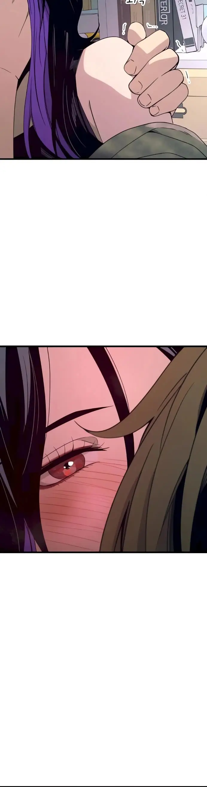 Read My Bias Gets On The Last Train EN Manga Online