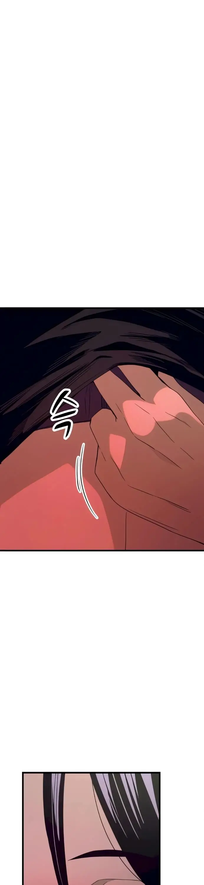 Read My Bias Gets On The Last Train EN Manga Online