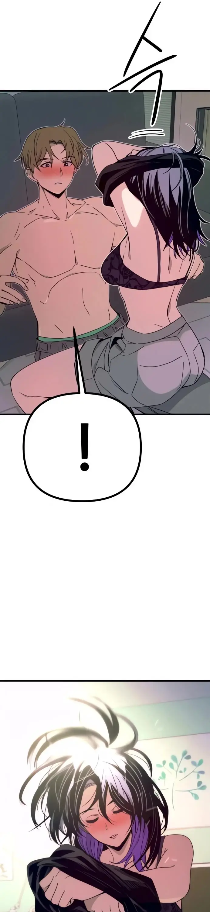 Read My Bias Gets On The Last Train EN Manga Online