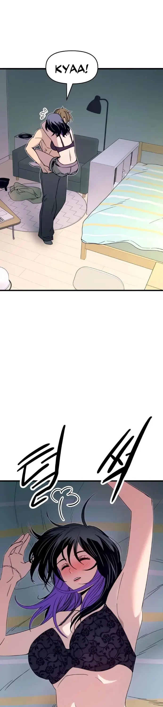 Read My Bias Gets On The Last Train EN Manga Online