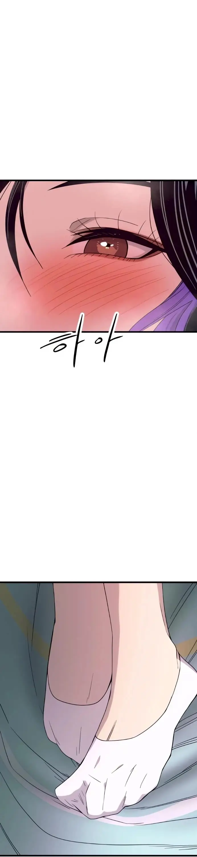 Read My Bias Gets On The Last Train EN Manga Online
