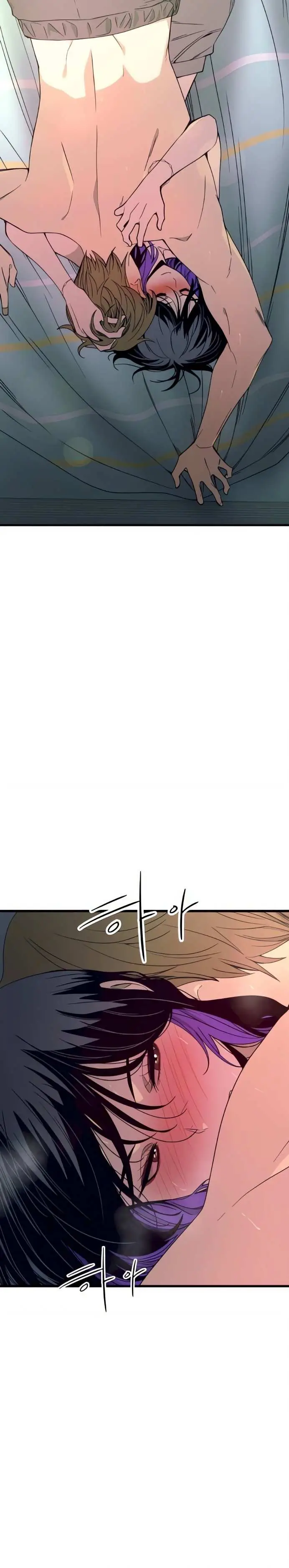 Read My Bias Gets On The Last Train EN Manga Online