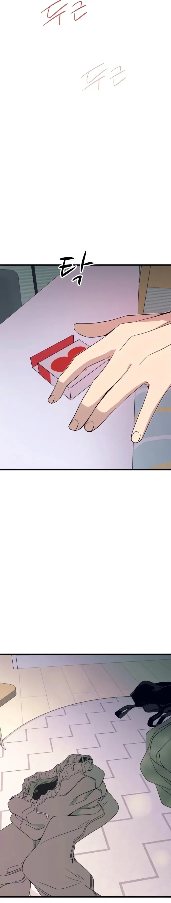 Read My Bias Gets On The Last Train EN Manga Online