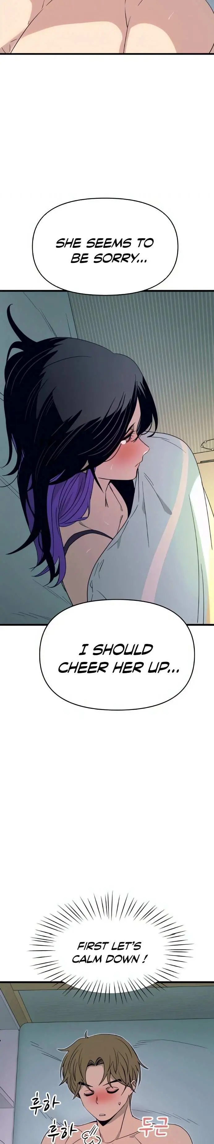 Read My Bias Gets On The Last Train EN Manga Online