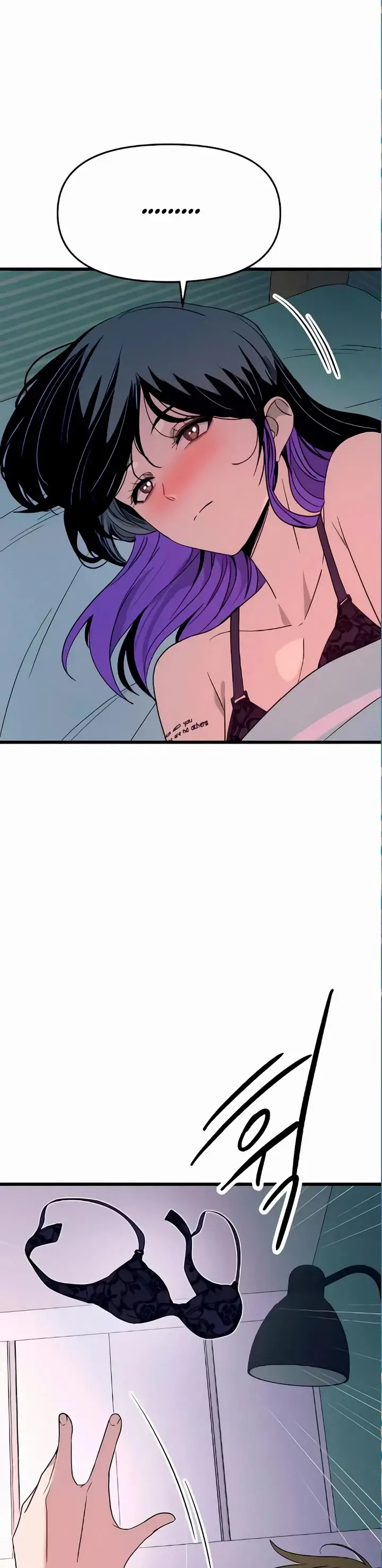 Read My Bias Gets On The Last Train EN Manga Online