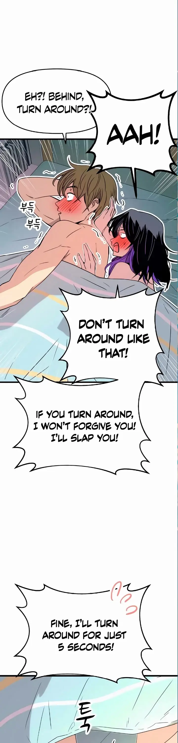 Read My Bias Gets On The Last Train EN Manga Online