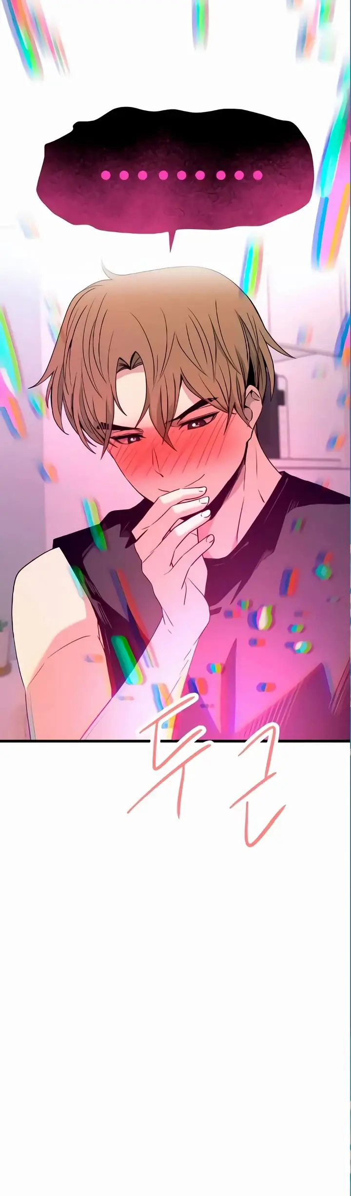 Read My Bias Gets On The Last Train EN Manga Online