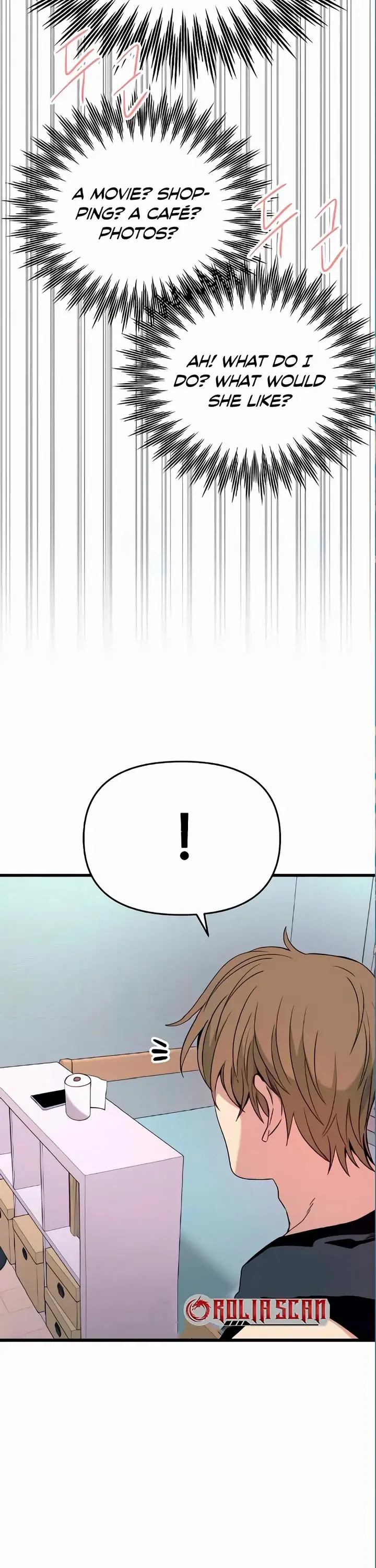 Read My Bias Gets On The Last Train EN Manga Online