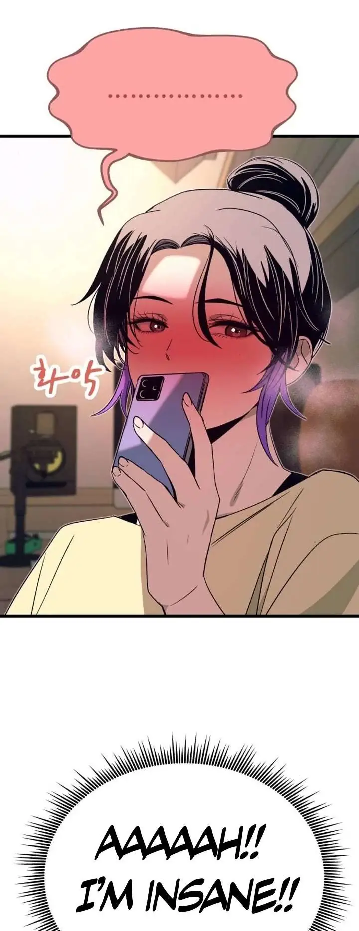 Read My Bias Gets On The Last Train EN Manga Online