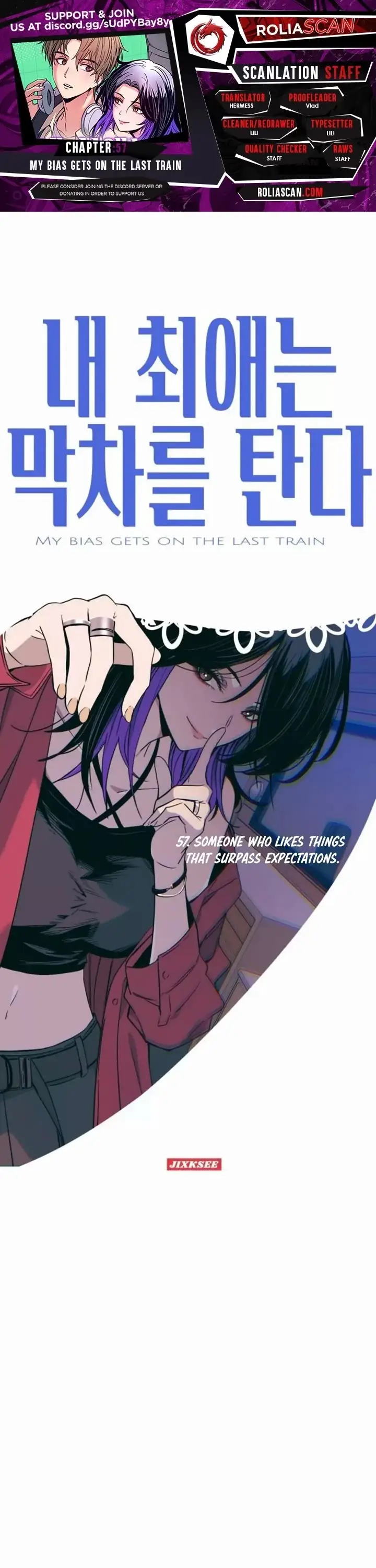 Read My Bias Gets On The Last Train EN Manga Online