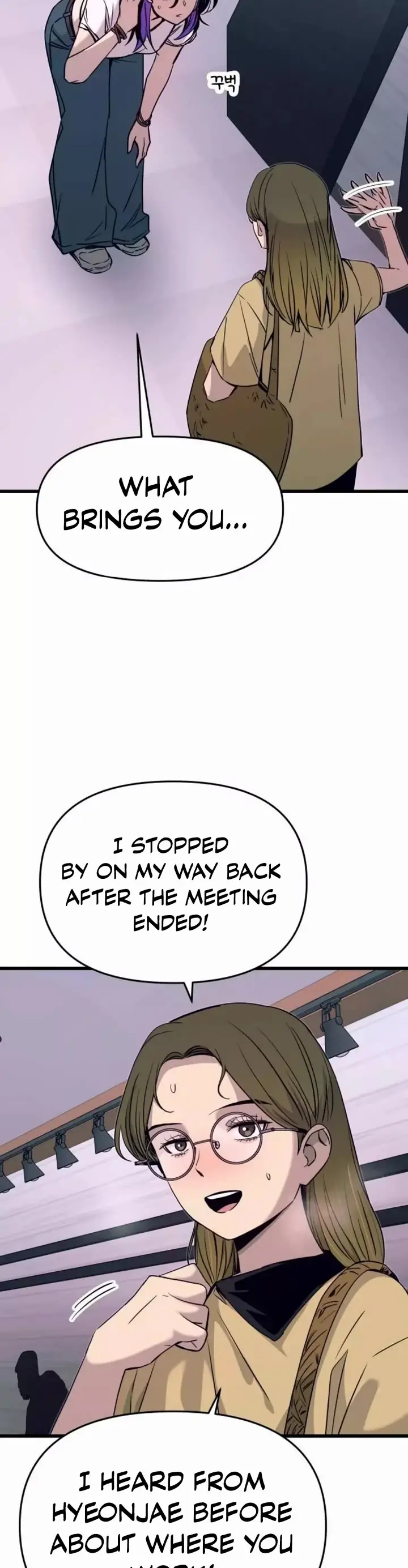 Read My Bias Gets On The Last Train EN Manga Online