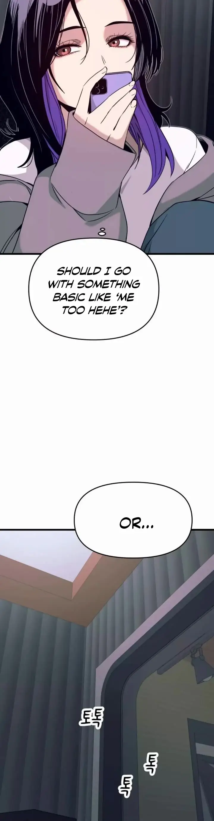 Read My Bias Gets On The Last Train EN Manga Online