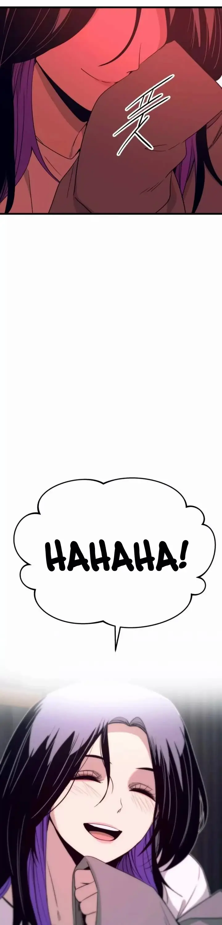 Read My Bias Gets On The Last Train EN Manga Online
